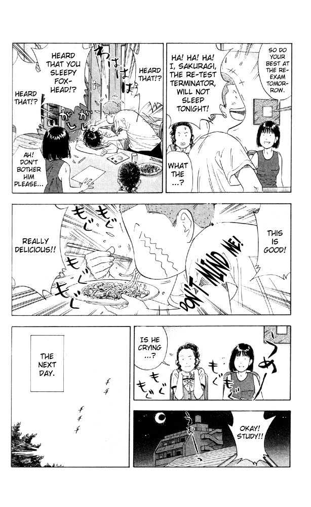 Slam Dunk, Chapter 193 image 18